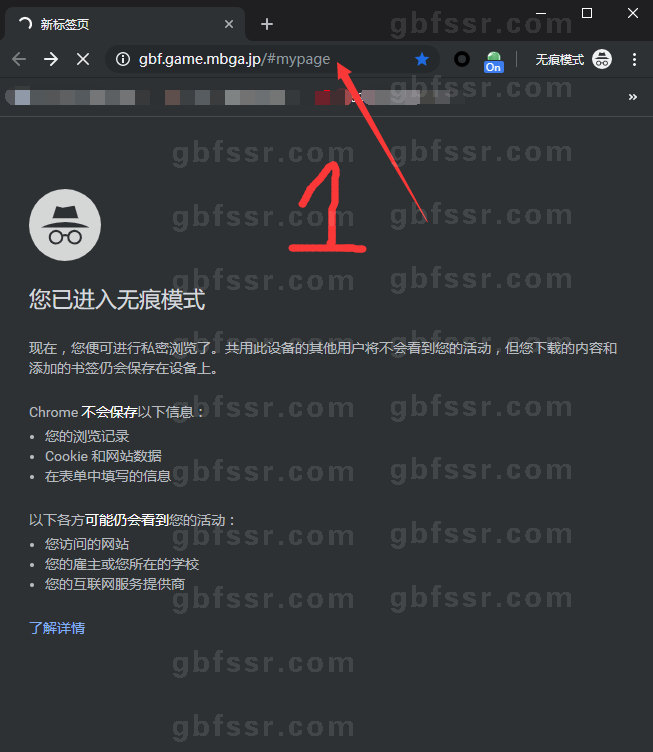 QQ截图20190803141159.png